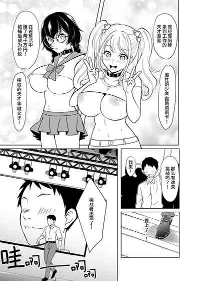 第46頁圖