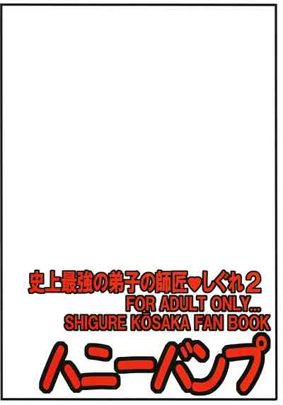 第34页图