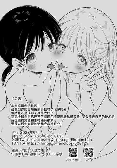 第42頁圖
