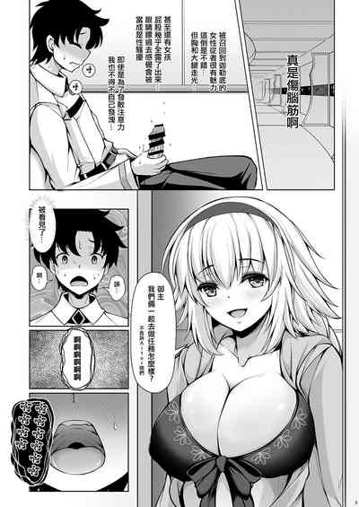 第2页图