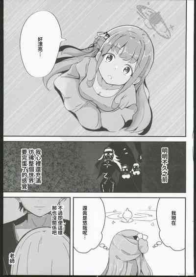 第38页图