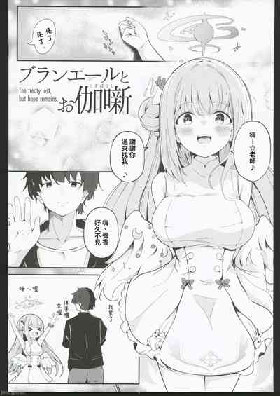 第6页图