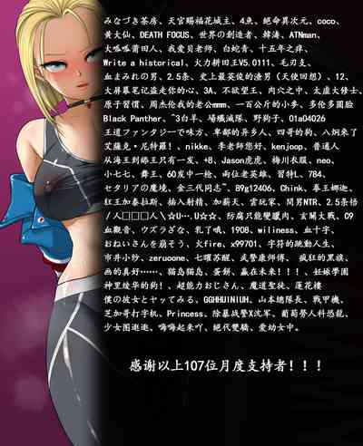 第30页图