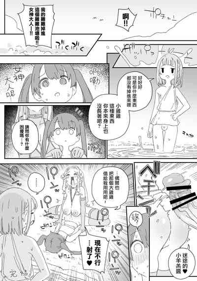 第22页图
