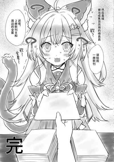 第22頁圖