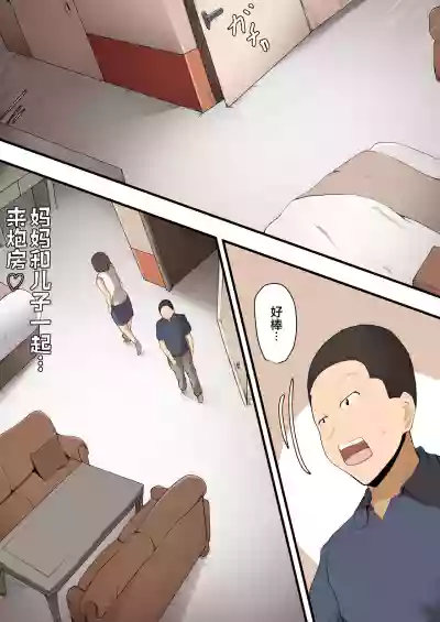 第14頁圖