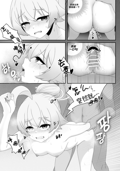 第14页图