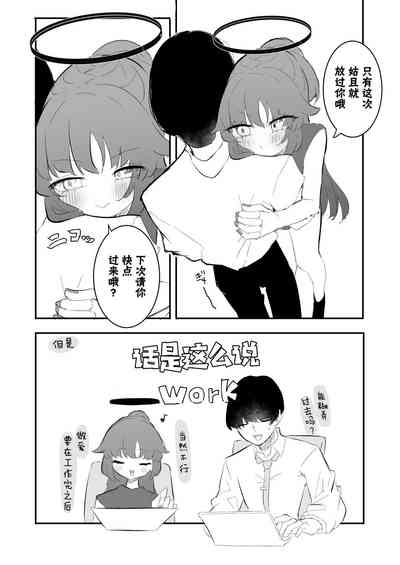 第34页图