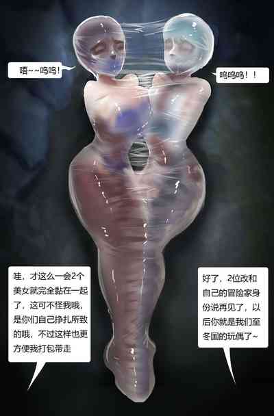 第22頁圖