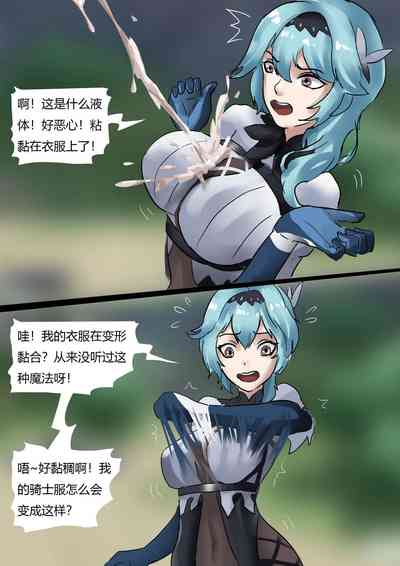 第6頁圖