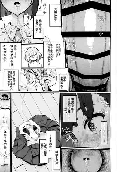 第14页图