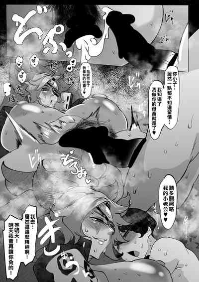 第18页图