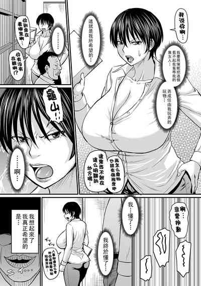 第18页图