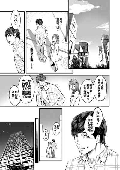 第34页图