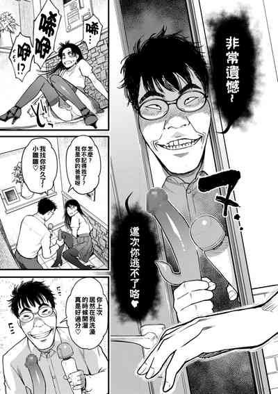 第70页图