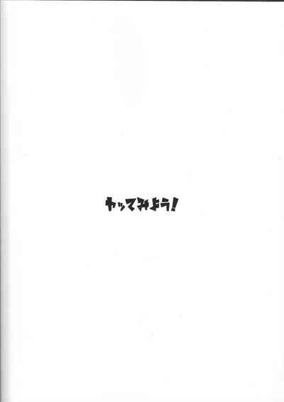 第30页图