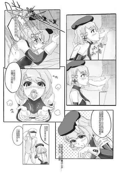 第10頁圖