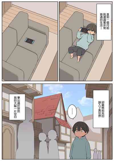 第6页图