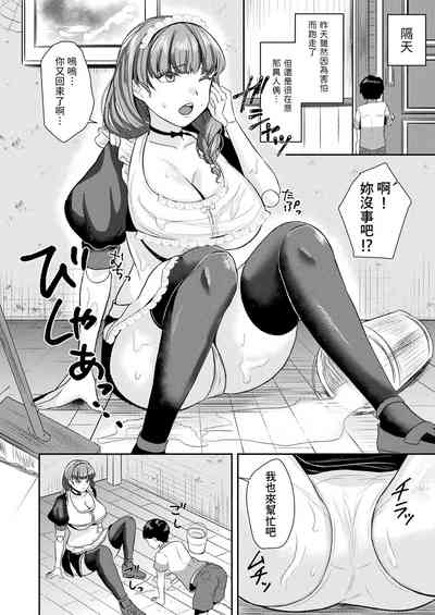 第2頁圖
