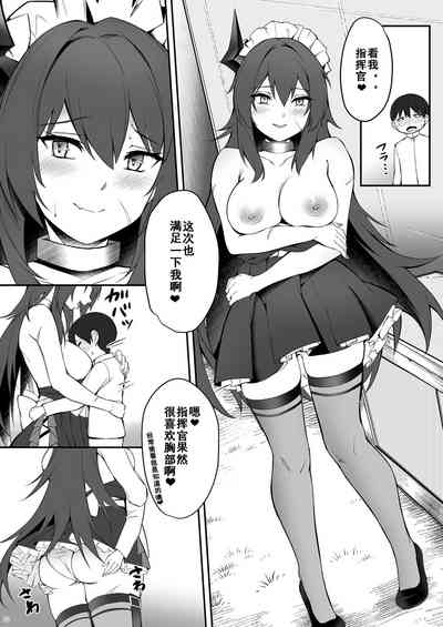 第22頁圖
