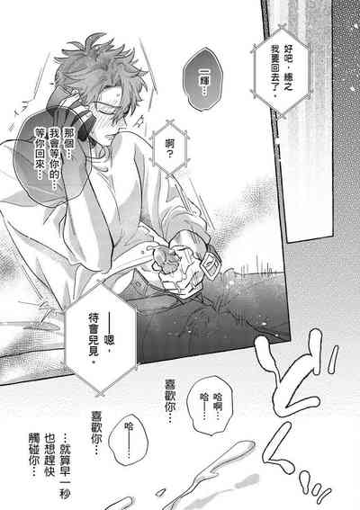 第102頁圖