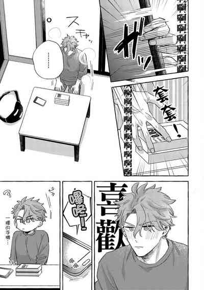 第106頁圖