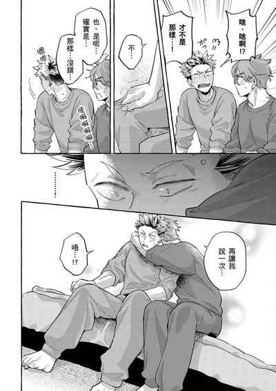 第146頁圖