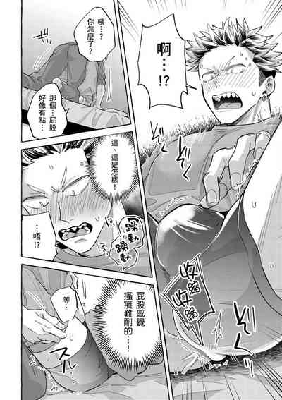 第154頁圖