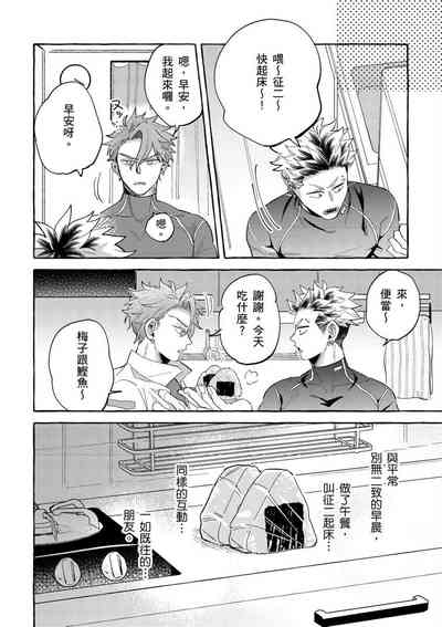 第174頁圖