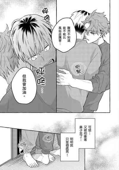 第22頁圖