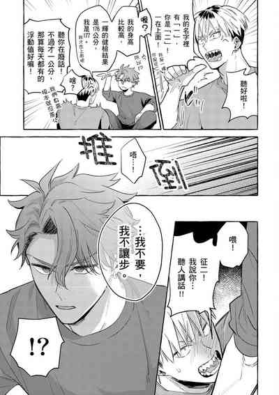 第26頁圖