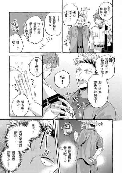 第50頁圖