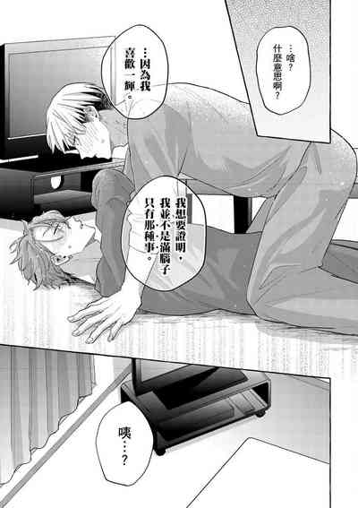 第58頁圖