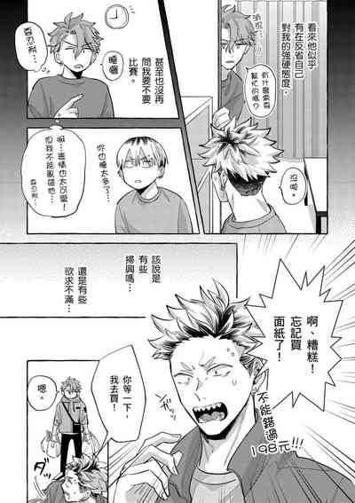 第78頁圖