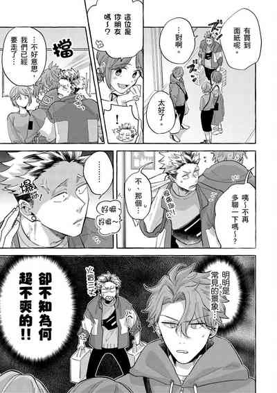 第82頁圖