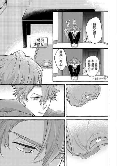 第94頁圖