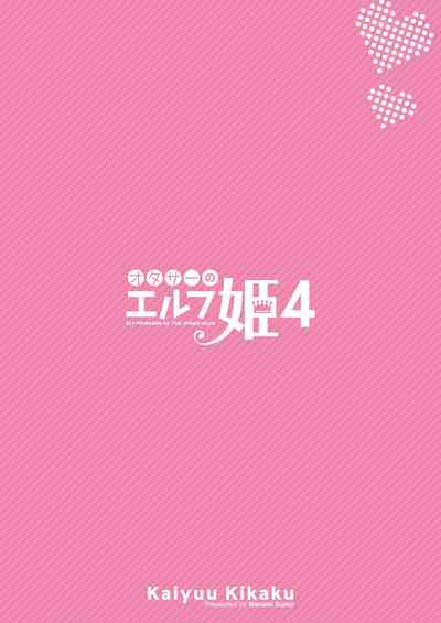 第30頁圖