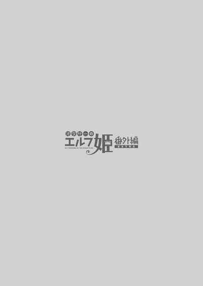 第34頁圖
