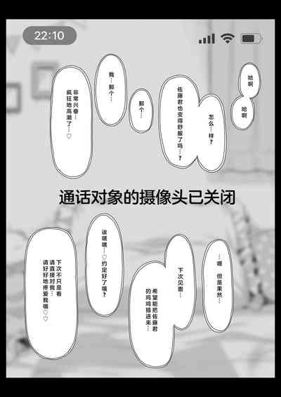 第50頁圖