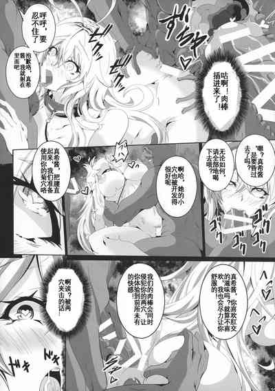 第22页图