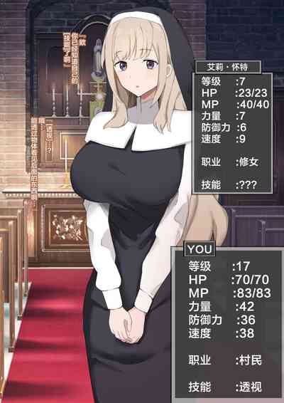 第2页图