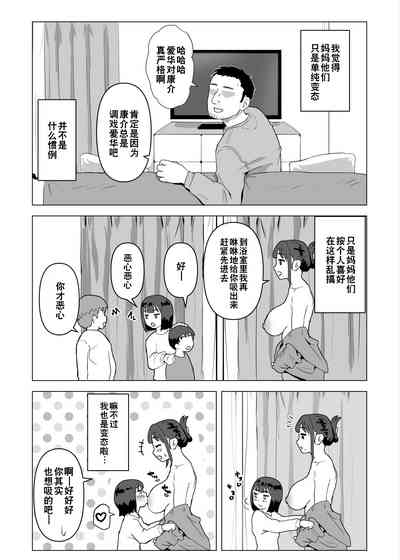 第14页图