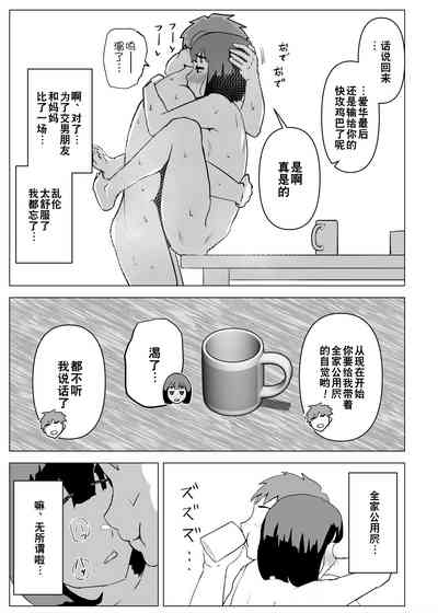 第62页图