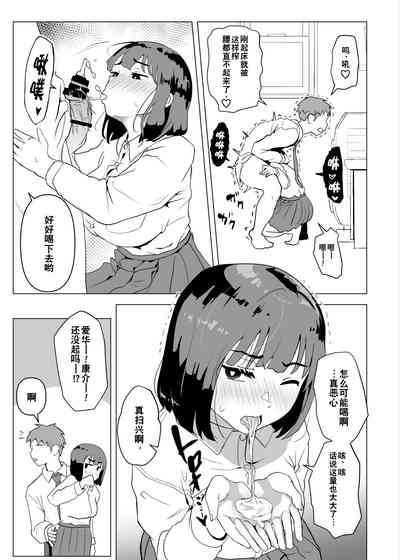 第6页图