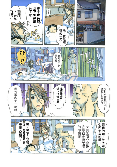 第114頁圖