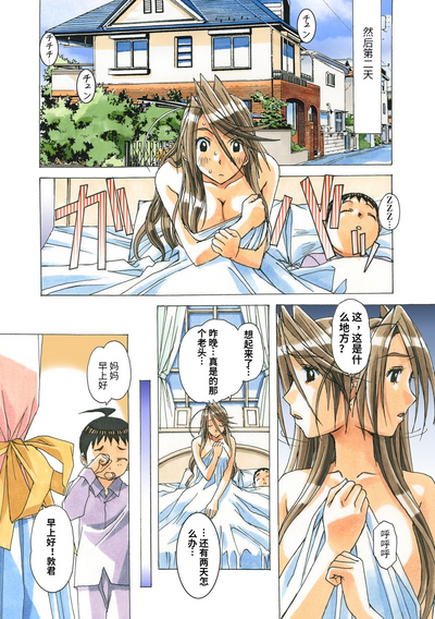 第118頁圖