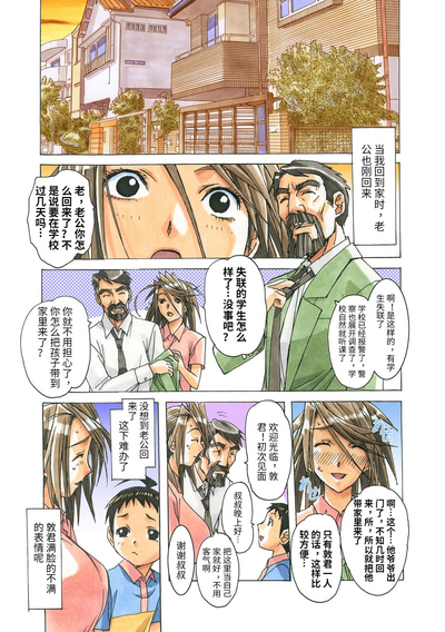 第126頁圖