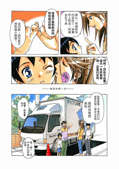 第46頁圖