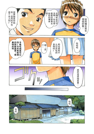 第58頁圖