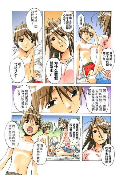 第82頁圖